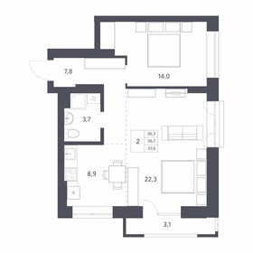 52 м², 2-комнатная квартира 8 500 000 ₽ - изображение 26