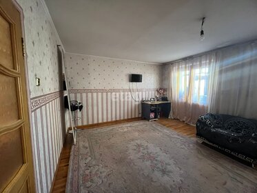 80 м², 3-комнатная квартира 6 699 000 ₽ - изображение 34