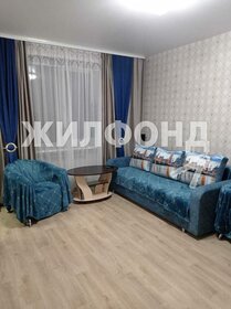 35 м², 1-комнатная квартира 1 370 000 ₽ - изображение 51