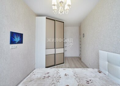 80 м² дом, 6,2 сотки участок 11 800 000 ₽ - изображение 26