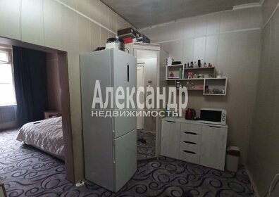 22 м², комната 1 850 000 ₽ - изображение 21