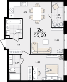 Квартира 55,6 м², 2-комнатная - изображение 1