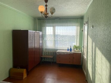 58 м², 3-комнатная квартира 2 850 000 ₽ - изображение 91