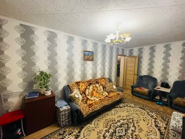 30,4 м², 1-комнатная квартира 2 550 000 ₽ - изображение 19