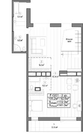 53 м², 1-комнатные апартаменты 17 000 000 ₽ - изображение 88