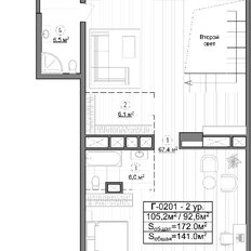 Квартира 141 м², студия - изображение 2