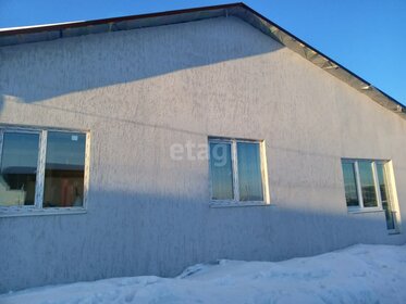 52,5 м² дом, 7,5 сотки участок 3 490 000 ₽ - изображение 35