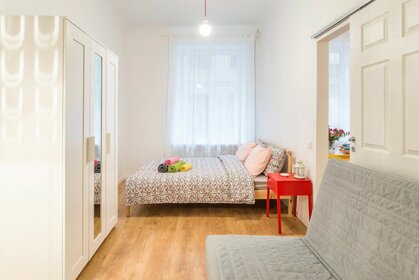 50 м², 2-комнатная квартира 2 300 ₽ в сутки - изображение 50