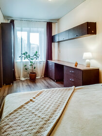 44 м², 2-комнатная квартира 1 790 ₽ в сутки - изображение 67