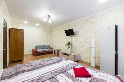 40 м², 1-комнатная квартира 3 300 ₽ в сутки - изображение 10