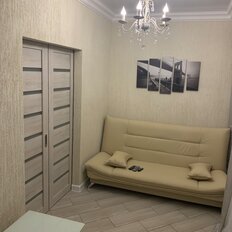 Квартира 40 м², 1-комнатная - изображение 5