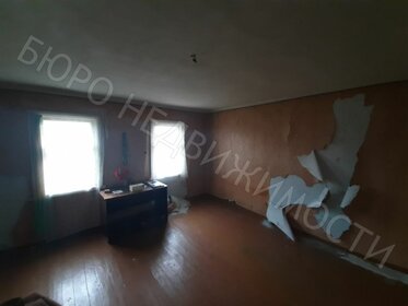 20 м² часть дома, 3,4 сотки участок 850 000 ₽ - изображение 46