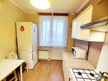 42 м², 1-комнатная квартира 2 100 ₽ в сутки - изображение 35