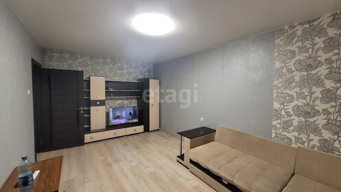 50,6 м², 2-комнатная квартира 5 500 000 ₽ - изображение 33
