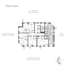 85,3 м², 4-комнатная квартира 15 650 000 ₽ - изображение 24