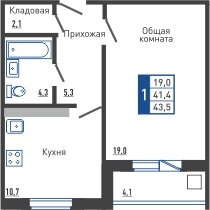 43,7 м², 1-комнатная квартира 4 217 050 ₽ - изображение 7