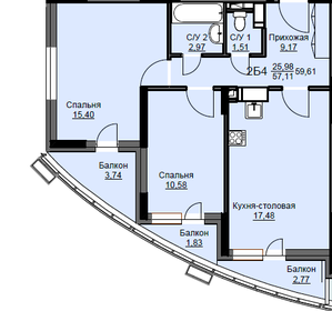 Квартира 59,6 м², 2-комнатная - изображение 1