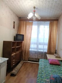 17 м², комната 9 000 ₽ в месяц - изображение 11