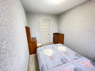 57 м², 2-комнатная квартира 2 500 ₽ в сутки - изображение 57