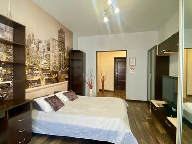 40 м², 1-комнатная квартира 1 800 ₽ в сутки - изображение 31