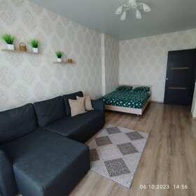 68 м², 2-комнатная квартира 2 150 ₽ в сутки - изображение 69