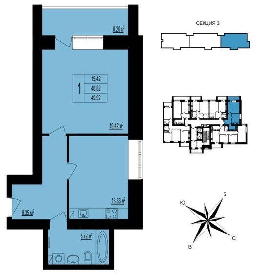 49,9 м², 1-комнатная квартира 4 165 375 ₽ - изображение 1