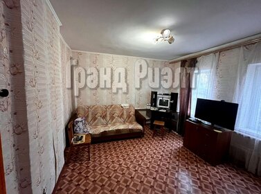 53 м² дом, 4 сотки участок 3 400 000 ₽ - изображение 28