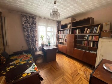 80 м², 3-комнатная квартира 85 000 ₽ в месяц - изображение 100