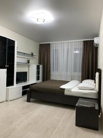 35 м², 1-комнатная квартира 2 500 ₽ в сутки - изображение 32