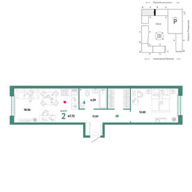 56,6 м², 2-комнатная квартира 9 100 000 ₽ - изображение 52