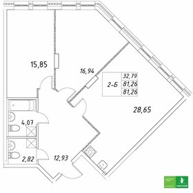 Квартира 81,3 м², 2-комнатная - изображение 1