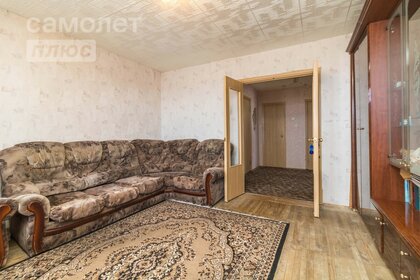 58,3 м², 2-комнатная квартира 10 730 000 ₽ - изображение 39