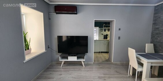 50 м² часть дома, 3,5 сотки участок 3 700 000 ₽ - изображение 50