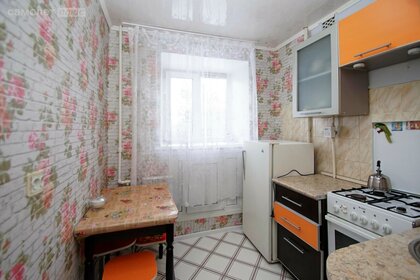 29,5 м², 1-комнатная квартира 3 190 000 ₽ - изображение 38