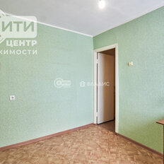 Квартира 74,6 м², 4-комнатная - изображение 3