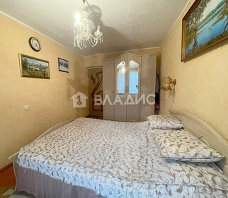 7,1 м², юридический адрес 4 500 ₽ в месяц - изображение 24