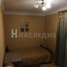 Квартира 43,5 м², 2-комнатная - изображение 4