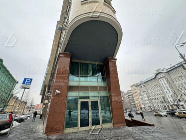Купить квартиру площадью 40 кв.м. у метро Кутузовская (голубая ветка) в Москве и МО - изображение 5