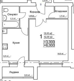 44,1 м², 2-комнатная квартира 1 350 000 ₽ - изображение 75