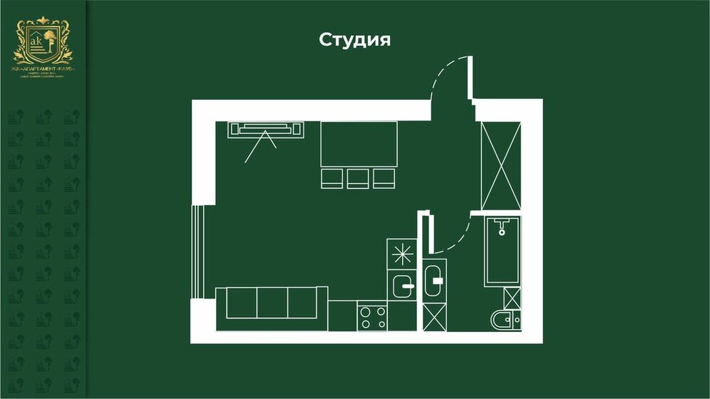 22,2 м², квартира-студия 2 780 932 ₽ - изображение 1