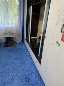 5,3 м², юридический адрес 4 600 ₽ в месяц - изображение 34