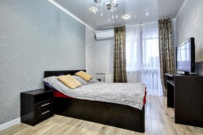 62 м², 2-комнатная квартира 3 450 000 ₽ - изображение 45