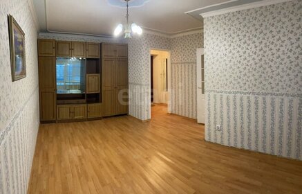 30 м², 1-комнатная квартира 2 400 000 ₽ - изображение 96