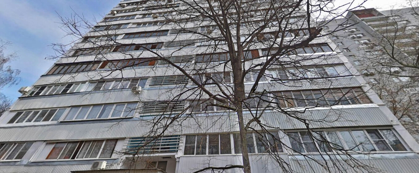 4,8 м², юридический адрес 4 500 ₽ в месяц - изображение 1