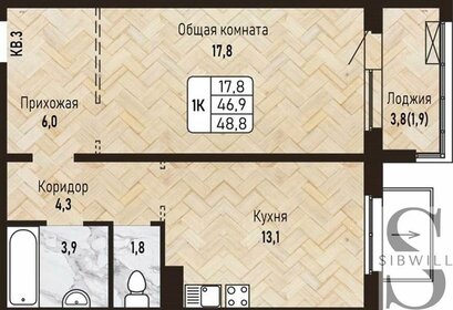 55 м², 1-комнатная квартира 6 000 000 ₽ - изображение 102