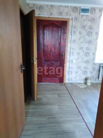 31,9 м², 1-комнатная квартира 1 850 000 ₽ - изображение 26