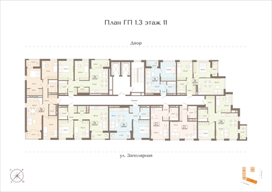 55,4 м², 3-комнатная квартира 6 190 000 ₽ - изображение 15