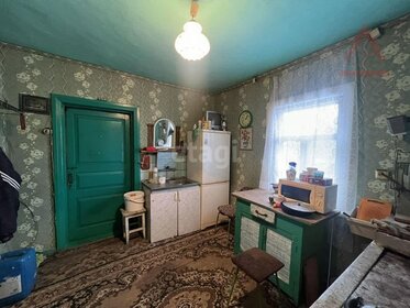 80,2 м² дом, 10 соток участок 3 750 000 ₽ - изображение 31