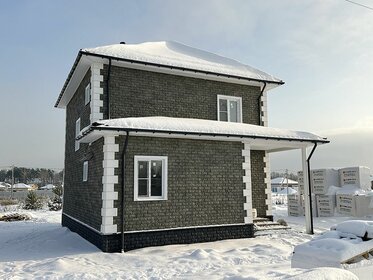 175 м² дом, 6 соток участок 12 499 999 ₽ - изображение 50