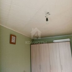 Квартира 50 м², 2-комнатная - изображение 4